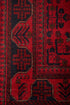 Khan Mohammedi 146 x 104 cms - The Nomads Tent